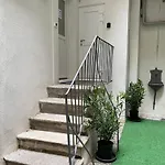 Διαμέρισμα Urban Oasis, Home-triest Com *